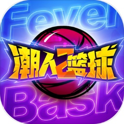 8868体育官网网页版