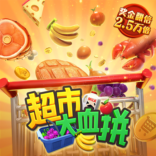 公海彩船app官方入口