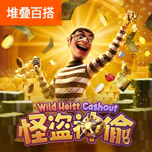 澳门跑马图官方网站