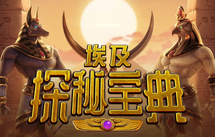 大发彩票app657
