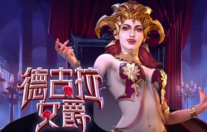 欧博手机版app下载安装