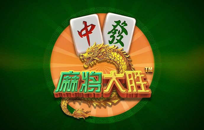 jdb电子哪个好赢钱