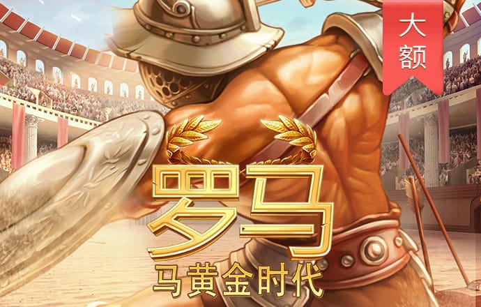 乐鱼网页版登录入口