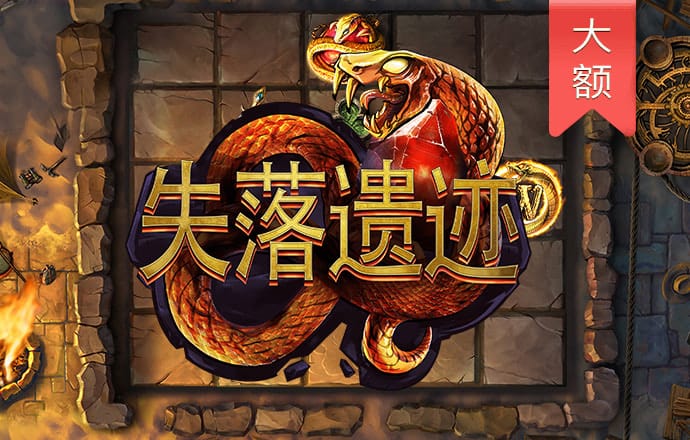 新葡澳门威斯尼斯
