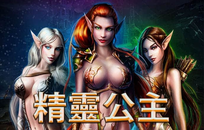 浩瀚体育app官方网站登录