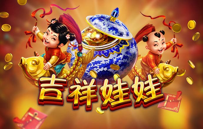 半岛全站app
