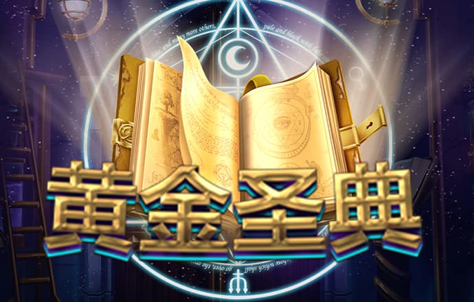 乐博体育app下载官网最新版本