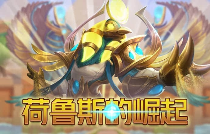 球速体育app